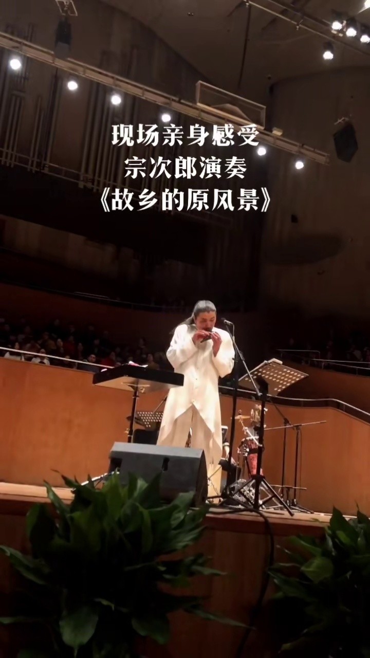 演奏 #宗次郎上傳者:音樂精選8302022-02-19視頻簡介宗次郎發行時間