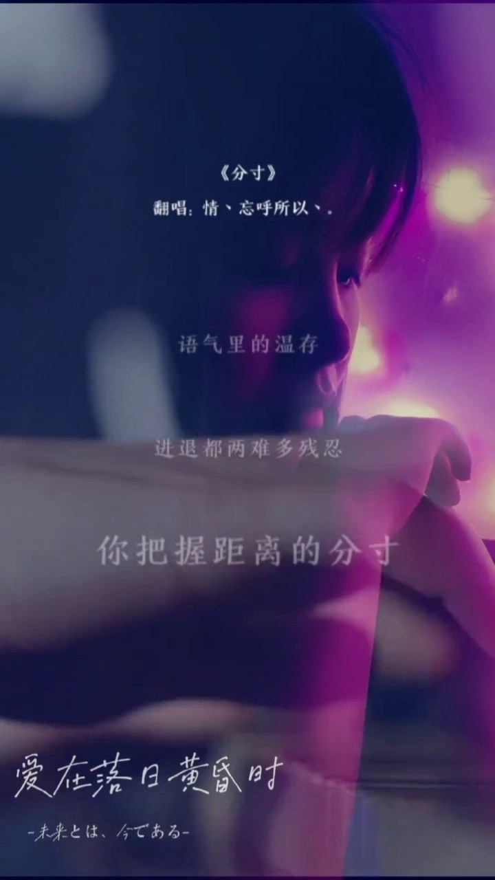 李鑫玲-刺眼逆光《枪神记》动画片尾曲-高清mv在线看-qq音乐-千万