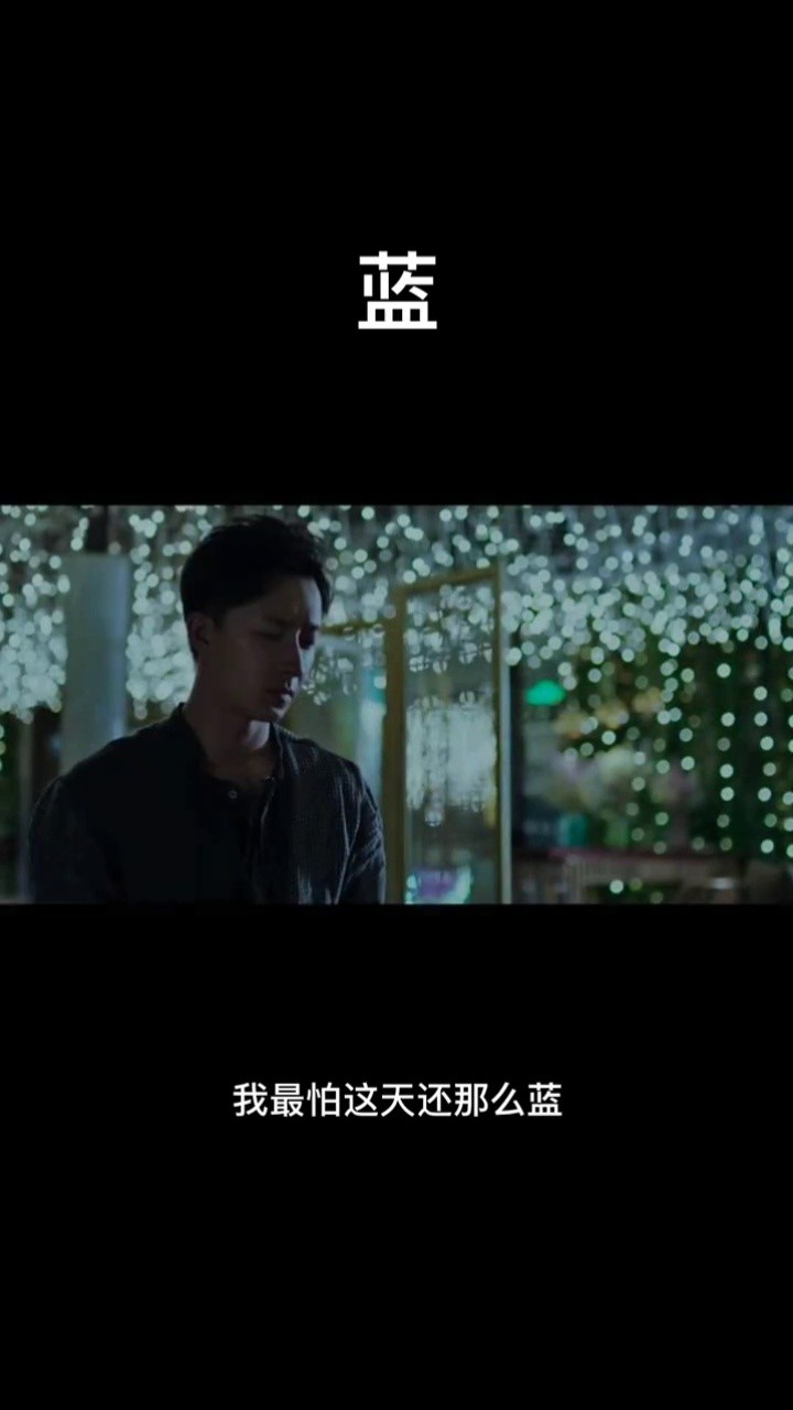 夢然一首《愛到盡頭也無悔 》傷感催淚,愛一個人沒有對不對-高清mv