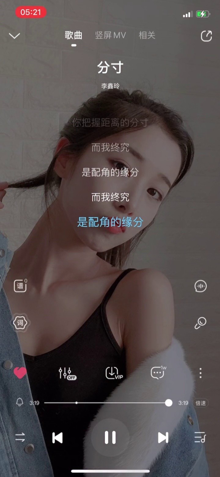 李鑫玲-刺眼逆光《枪神记》动画片尾曲-高清mv在线看-qq音乐-千万