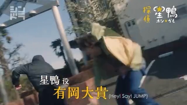 有岡大貴 ありおかだいき Qq音乐 千万正版音乐海量无损曲库新歌热歌天天畅听的高品质音乐平台 有岡大貴 ありおかだいき Qq音乐 千万正版音乐海量无损曲库新歌热歌天天畅听的高品质音乐平台