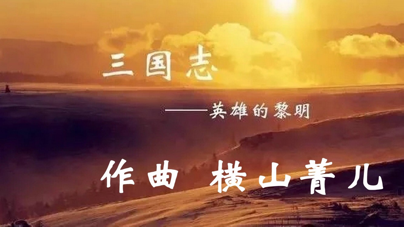 Qq音乐 千万正版音乐海量无损曲库新歌热歌天天畅听的高品质音乐平台 Qq音乐 千万正版音乐海量无损曲库新歌热歌天天畅听的高品质音乐平台