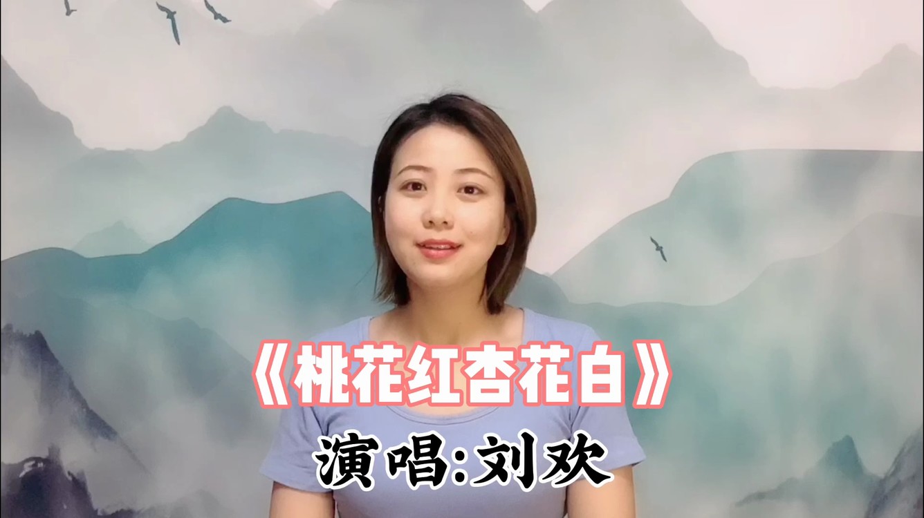 仝卓莫尼山現場版mv