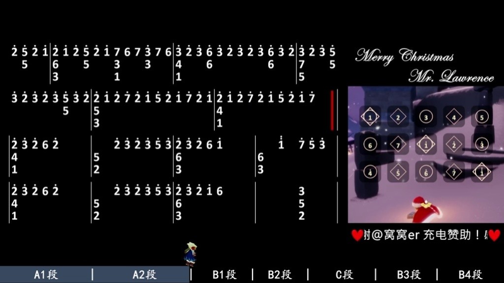 lawrence》3指數字簡譜 #光遇 #光遇琴譜 #聖誕快樂勞倫斯先生