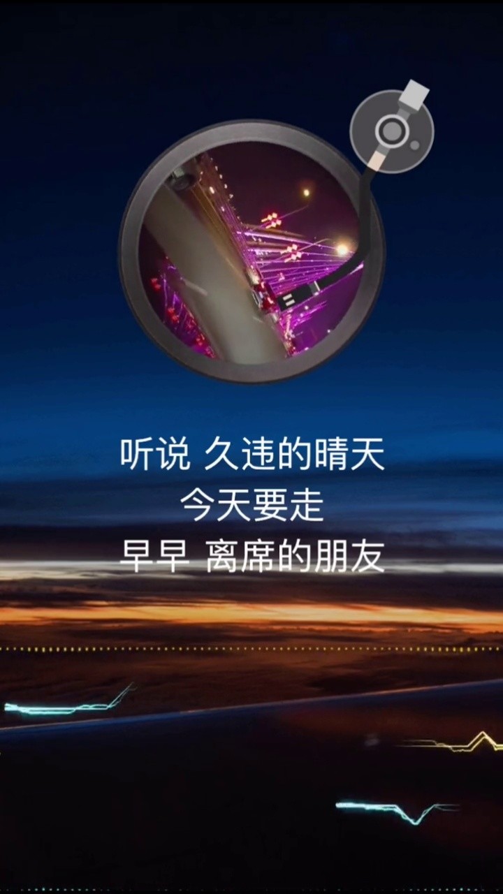 而是你记住了哪些事,又是如何铭记的#每日音乐推荐#随便吧