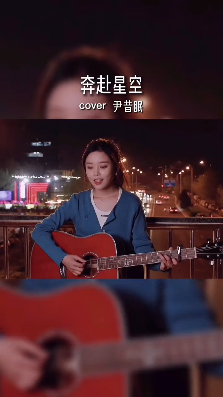 尹昔眠 qq音乐-千万正版音乐海量无损曲库新歌热