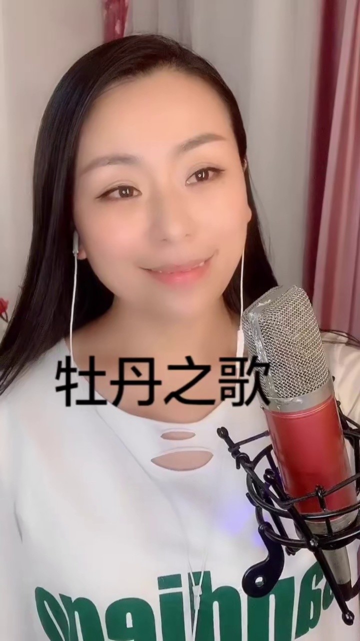 妈妈咪呀牛肉汤李莉图片