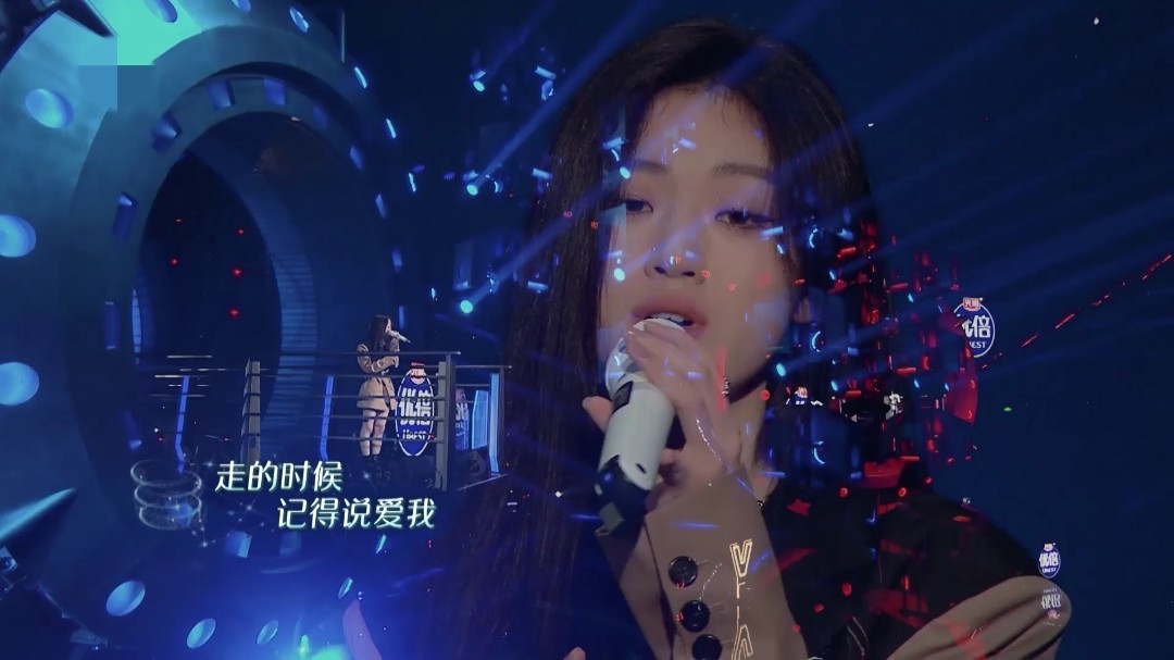 周笔畅单依纯自由