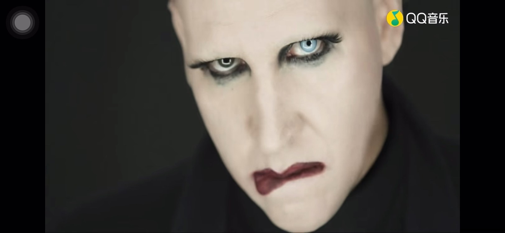 marilyn manson