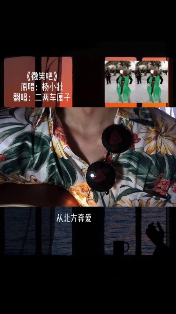 微笑吧-楊小壯-高清mv在線看-qq音樂-千萬正版音樂海量無損曲庫新歌熱