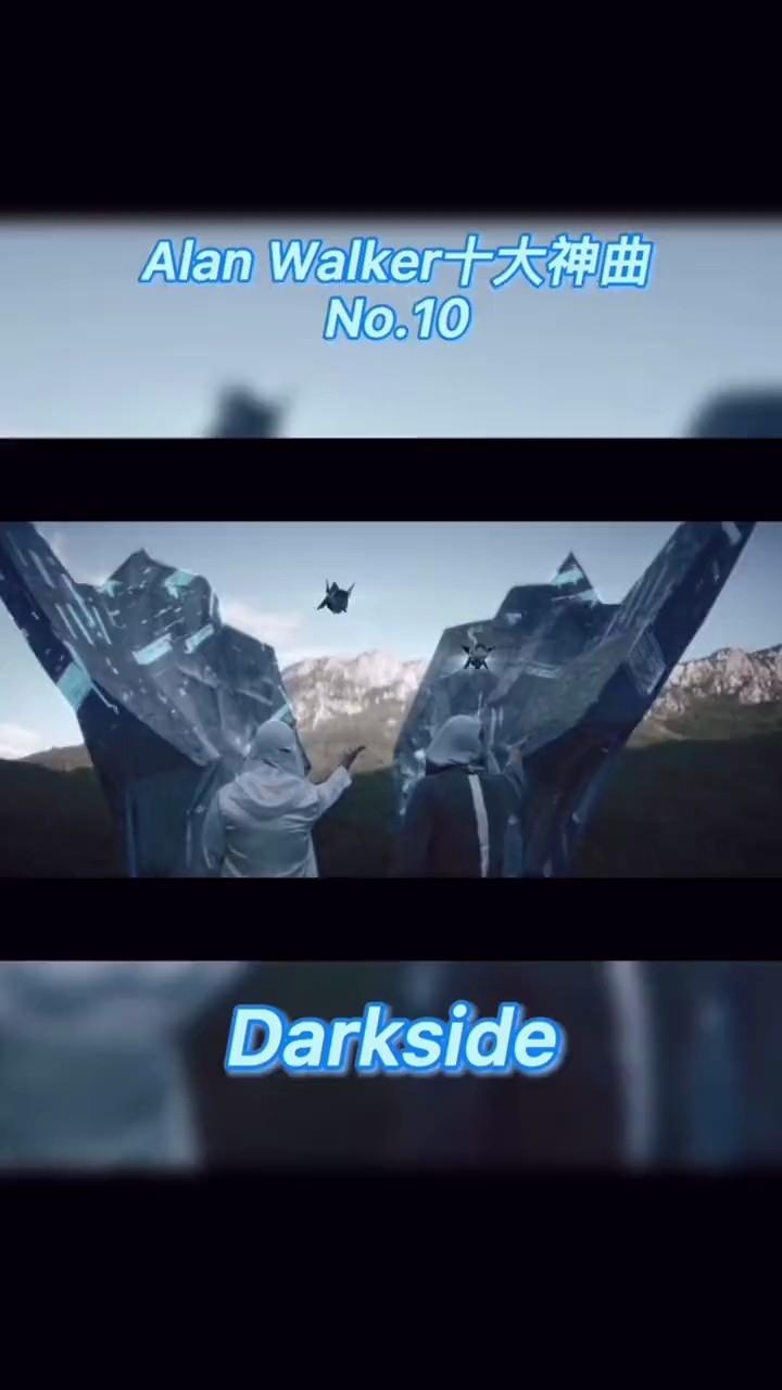 中英alanwalker最新現場由torine演唱的darkside