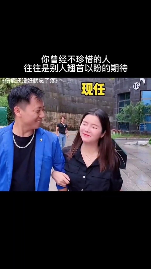 你曾经不珍惜的人,可能是别人翘首以盼的期待!珍惜眼前人!