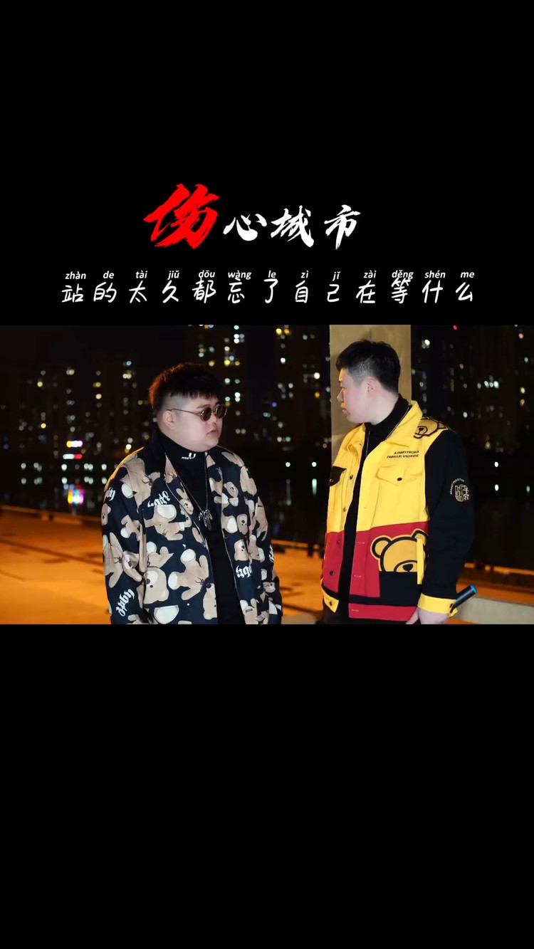 苍弟(半吨兄弟 qq音乐-千万正版音乐海量无损曲