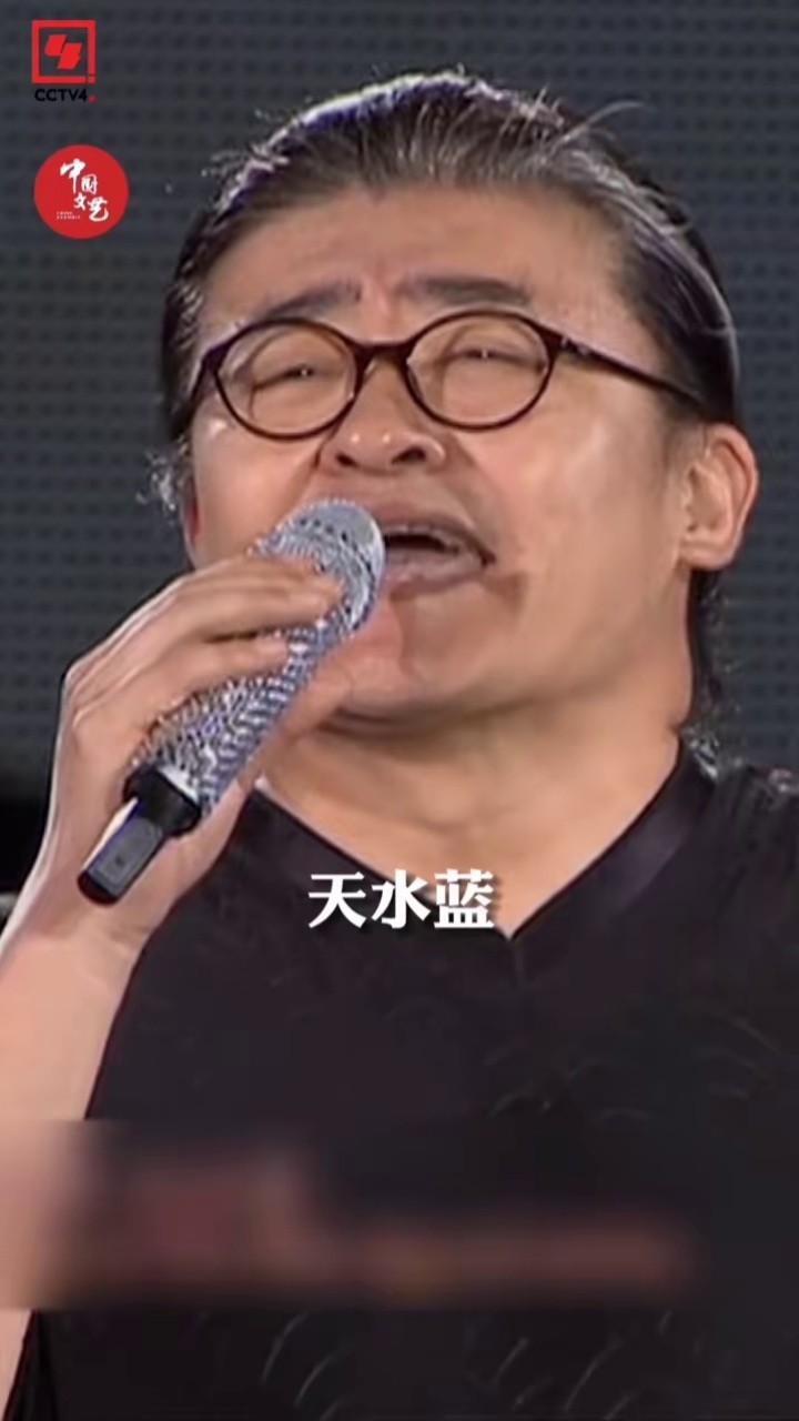 情怨刘欢演唱最美版图片