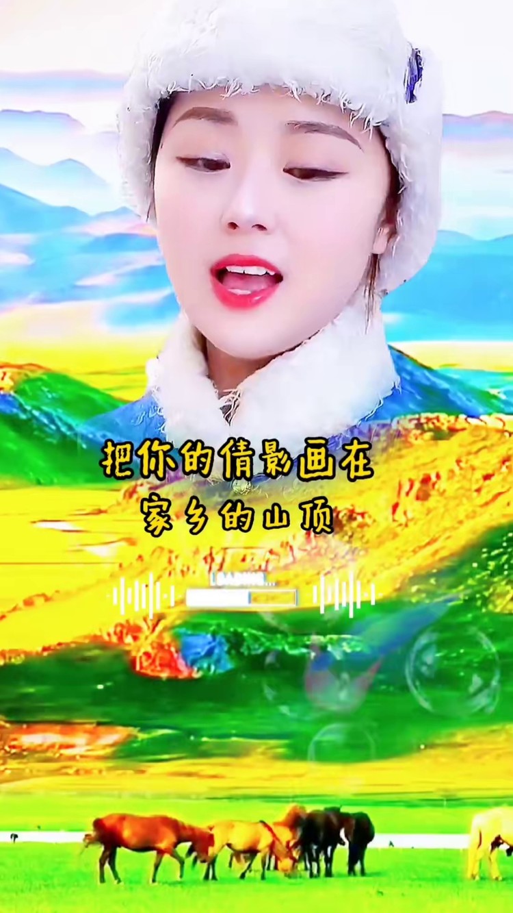 巨量算数#画你,这首好听的歌送给大家