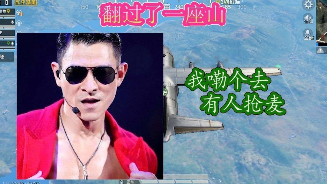 许哲凡《最亲的人》岳云鹏小岳岳春晚演绎-高清mv