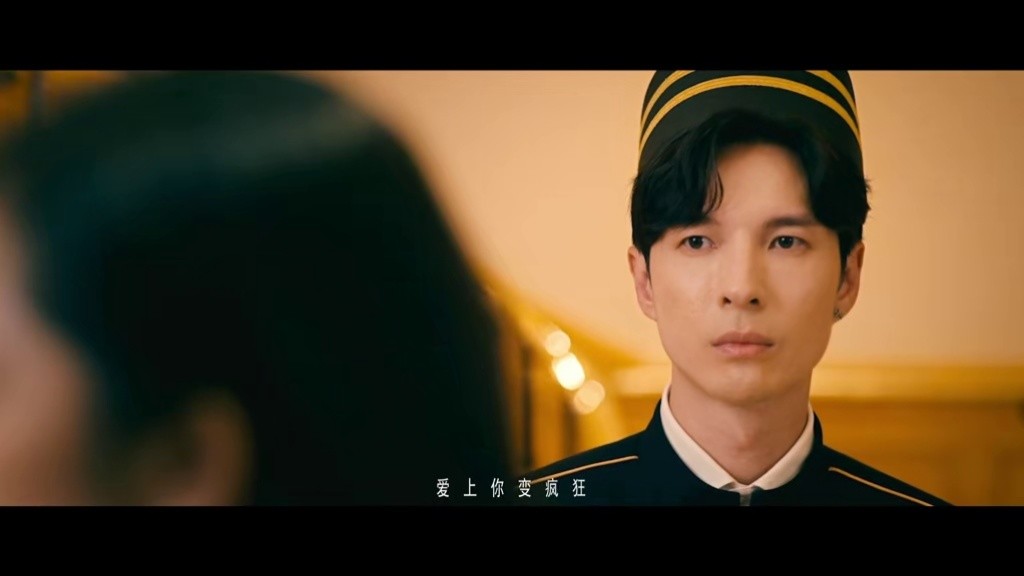 陳勢安- #我們都傷 #mv #唯一想了解的人 #劉亦兒