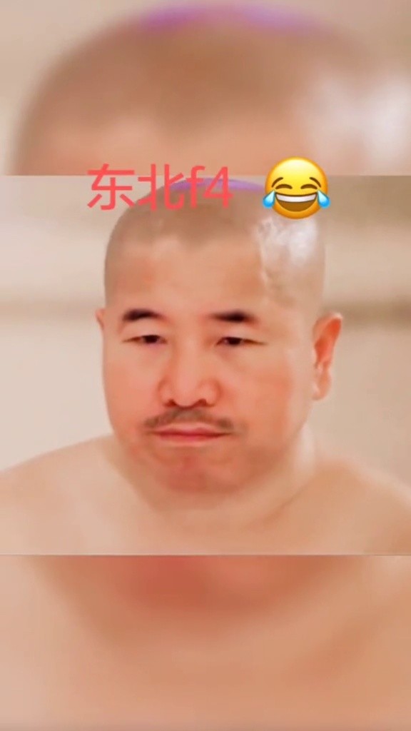 难再续 