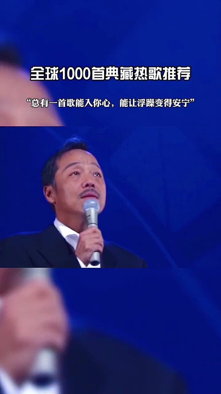 谷村新司たにむらしんじ