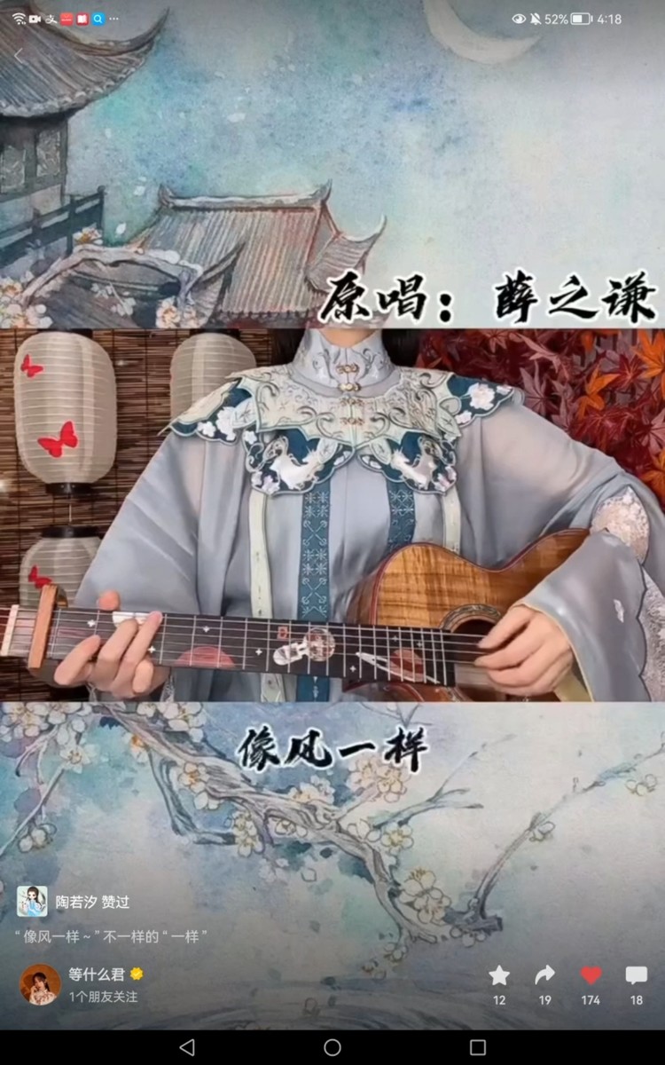 等什么君-高清mv在线看-qq音乐-千万正版音乐海量无损曲库新歌热歌