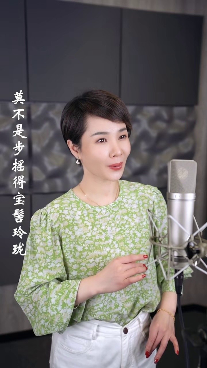 方亚芬【越剧】西厢记 5/8(live-高清mv在线看-qq音乐-千万正版