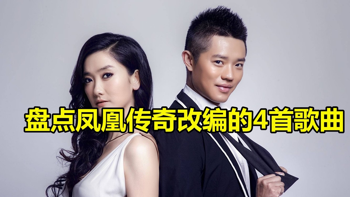 2021一首歌一夜封神,曾毅:我加词的功劳!