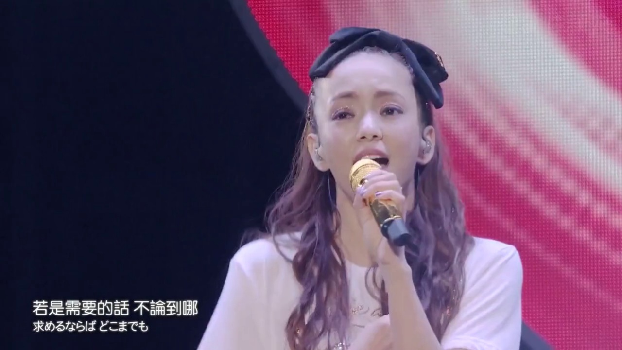 海贼王 主题曲hope 现场版 主唱人 安室奈美惠 高清mv在线看 Qq音乐 千万正版音乐海量无损曲库新歌热歌天天畅听的高品质音乐平台