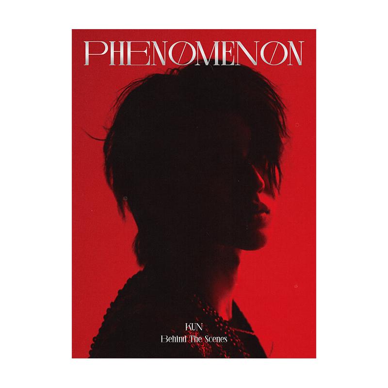 蔡徐坤PHENOMENON现象-2023ART LAB实体纪念特辑 蔡徐坤PHENOMENON现象-2023ART LAB实体纪念特辑